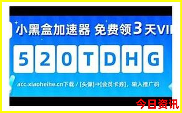 带孩子旅游推荐城市