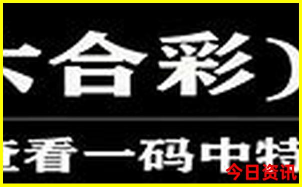 吐鲁番十大著名景点