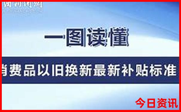 西北避暑胜地有哪些