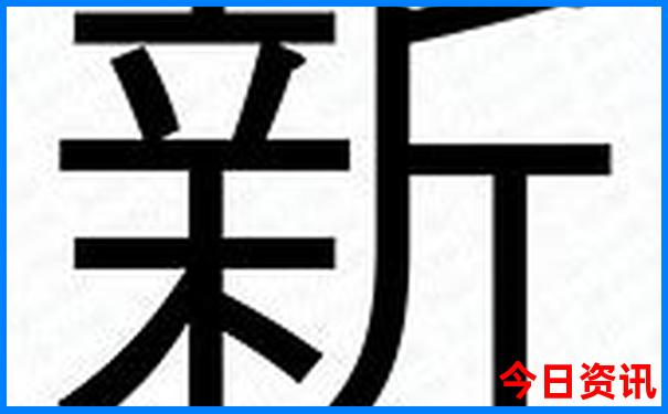 国内值得去的旅游景点