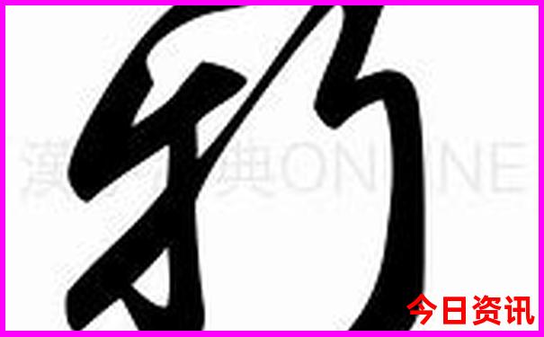 绍兴好玩的地方旅游景点