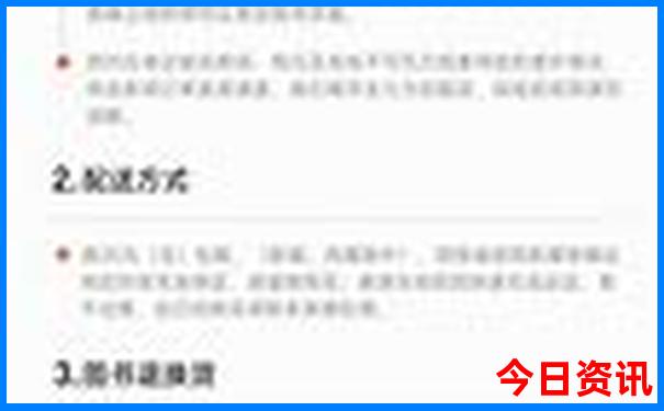 长沙到桂林自驾游最详细攻略路线