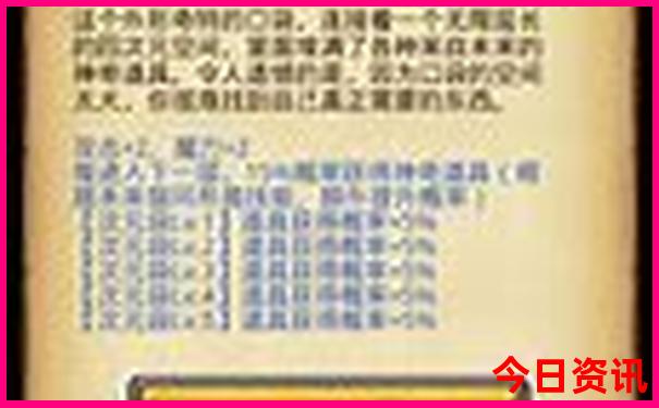 云南什么地方最凉快