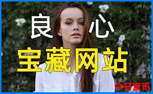北京值得去的20个地方