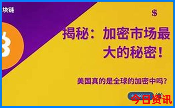 新澳门彩五行走势分析