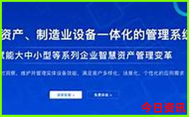 贵阳城内必去三个景点