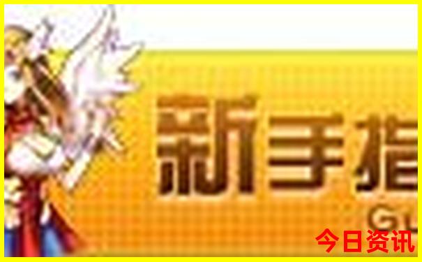 长沙70岁老人免票景点