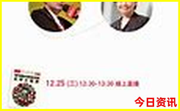 成都南站附近旅游景点