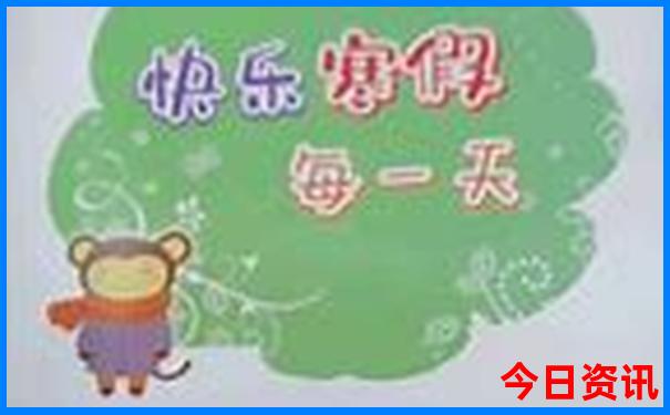 去桂林旅游报团价格