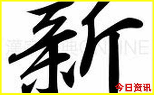 重庆必打卡的景点有哪些