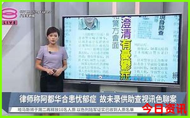 湖北思恩旅游景点