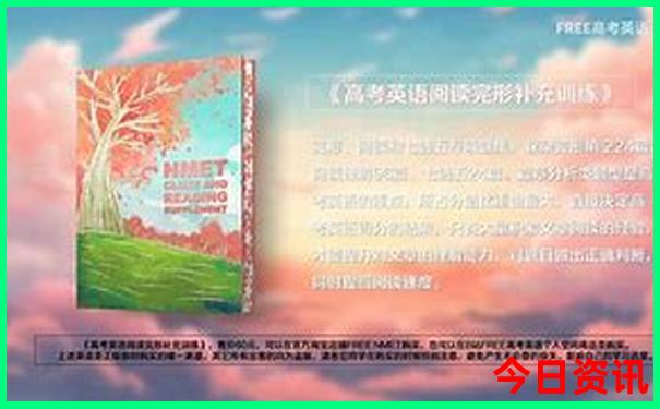 武汉度假村哪里好玩