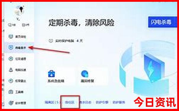 暑假哪里最好玩最凉快