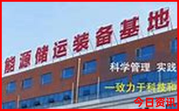 西安二环内是哪些地方