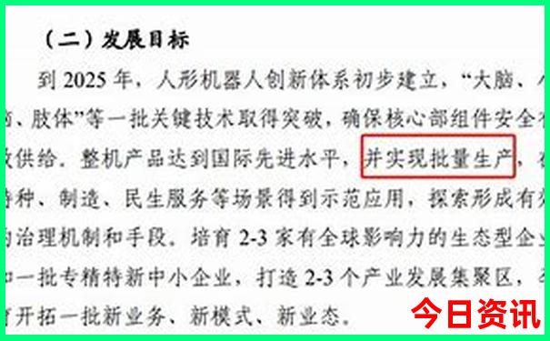 中国7，8月份哪个地方适合旅游