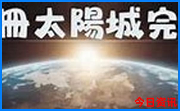 兰溪市十大必去景点