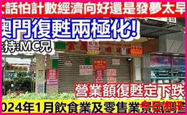 国内8月初适合去哪旅游