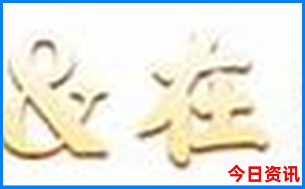 夏天哪个国家凉快适合旅游
