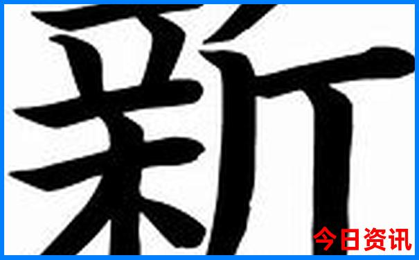 大西北自驾旅游路线攻略