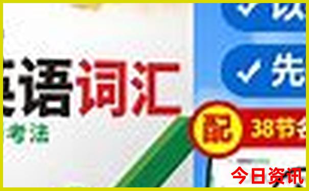 新澳门九点半开奖记录查