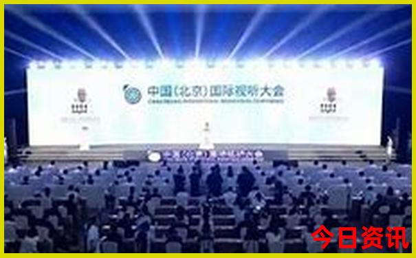 湖南省夏天最凉快的县城