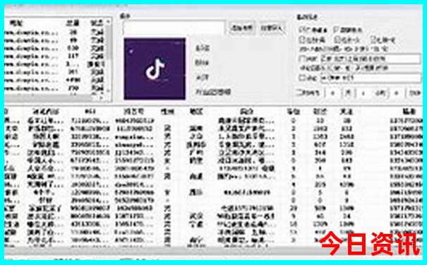 深圳哪里好玩景点排名