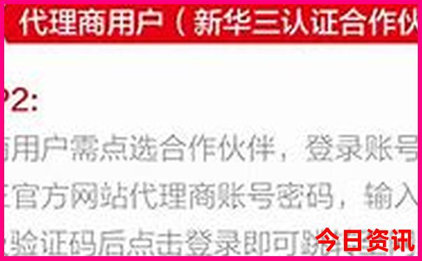 北京五日游需要多少钱