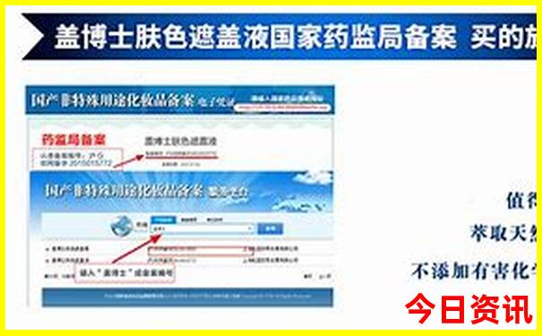 七八月去哪里旅游凉快