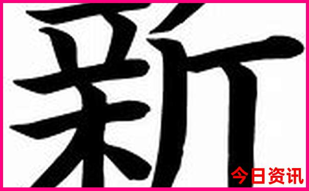 川西大环线七日游攻略
