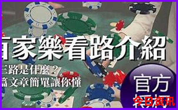 山东旅游十大必去景区