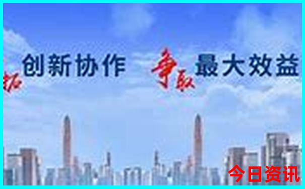 成都最近的景区有哪些