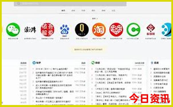 英国什么季节去旅游最好