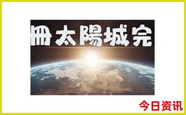 武汉哪个景点离机场近