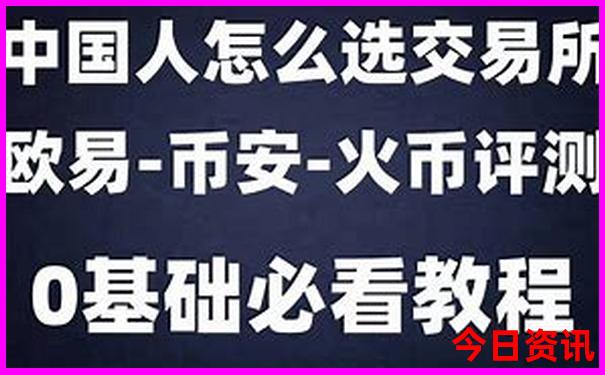 红檀木最忌讳三个生肖