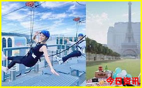 七月去那里旅游好玩