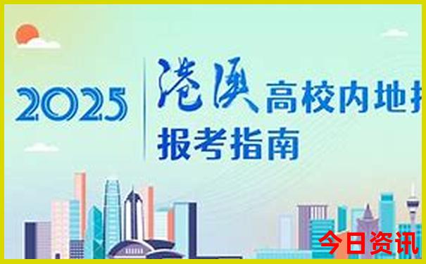 现在去哪里旅游最好