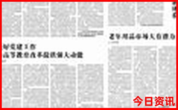 门源旅游景点前十排名