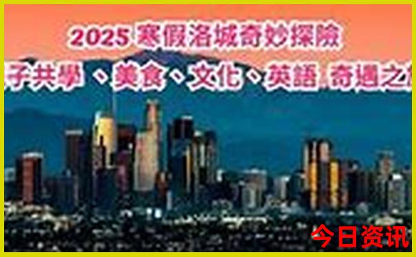 北京4天3晚旅游攻略