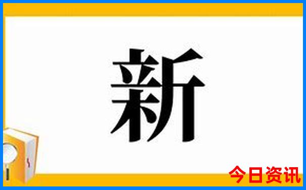 aaaaa景区排名