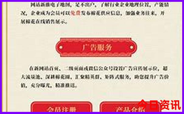 渑池景点排行榜前十名