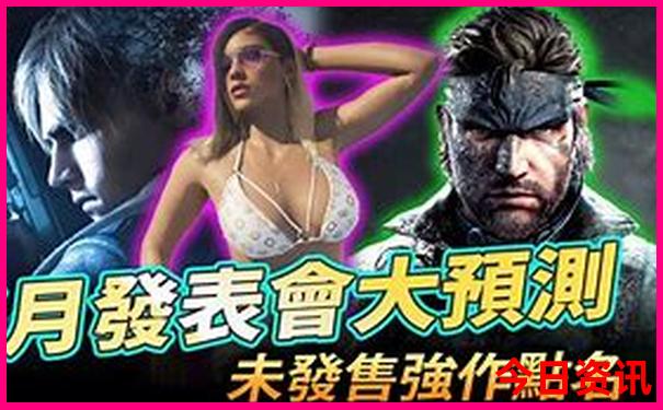 香港今晚开奖结果历史