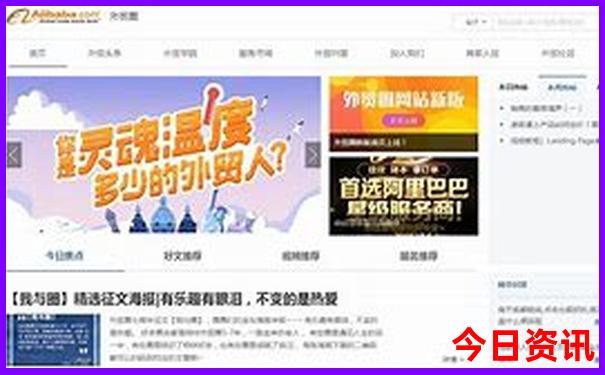 7月初国内旅游哪最合适