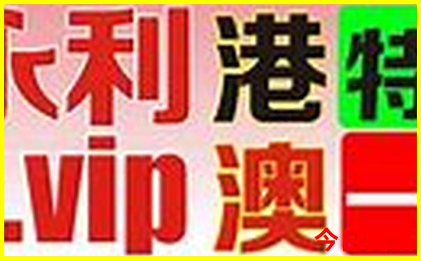 兴和旅游景点有哪些