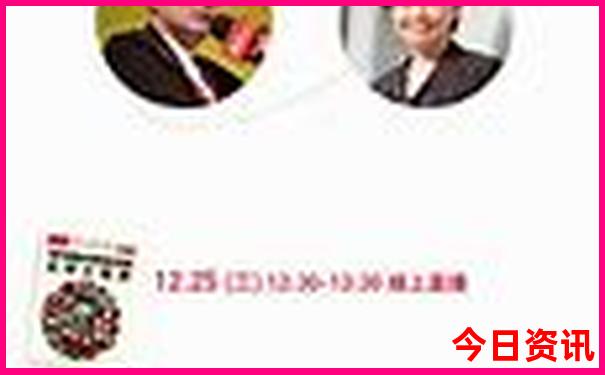 吉林珲春旅游攻略必玩的景点