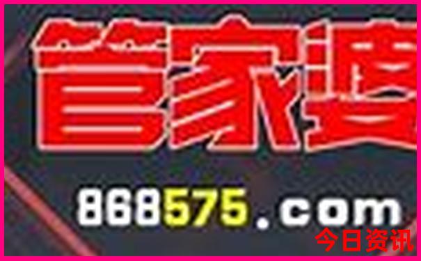 60岁北京免费景点一览表