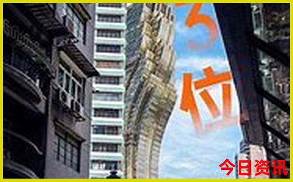 9月份适合去哪旅游