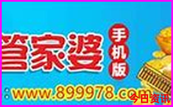 天台附近旅游景区哪里好玩