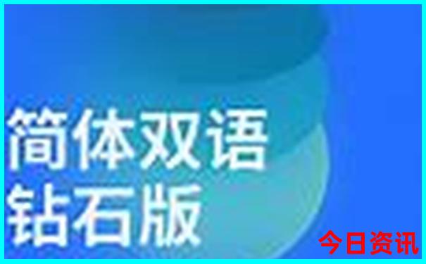 老挝旅游最佳季节是几月份