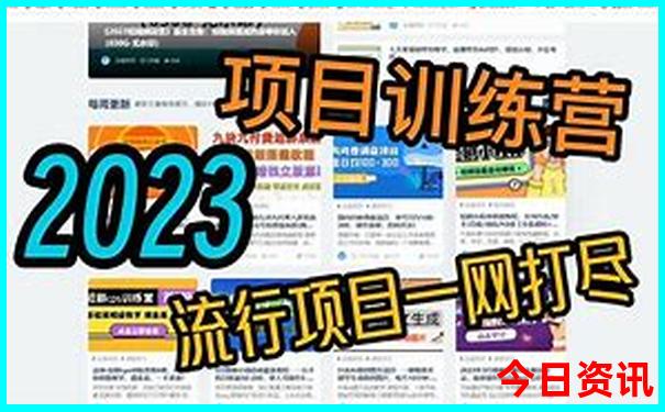 东营旅游景点排名前十