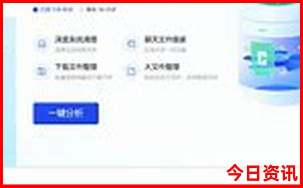 北京市周边旅游景点，自驾游